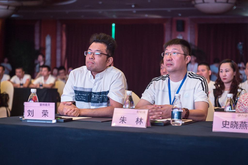 塞納春天業(yè)內(nèi)首提S2b模式，從模仿到自主終將走向卓越